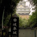 岐阜城天守閣