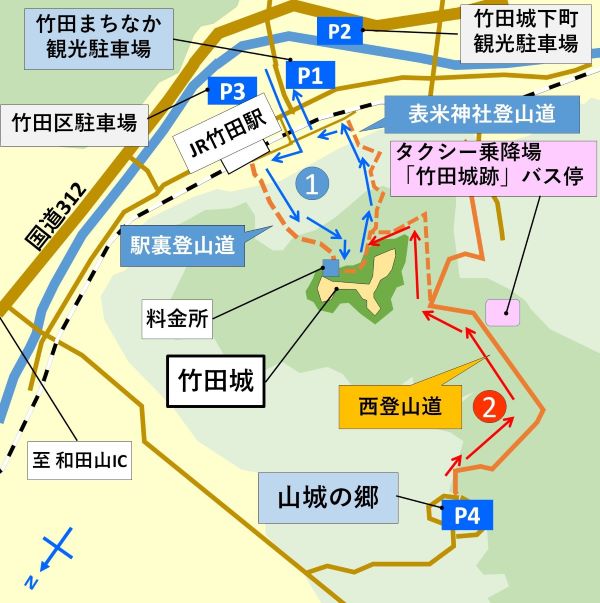 竹田城周辺地図
