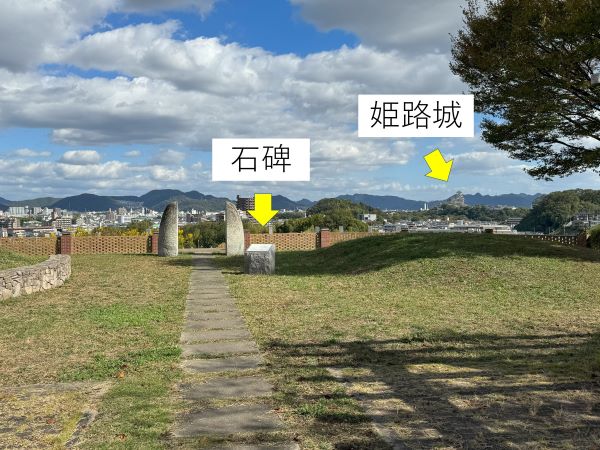 名古山の石碑の場所